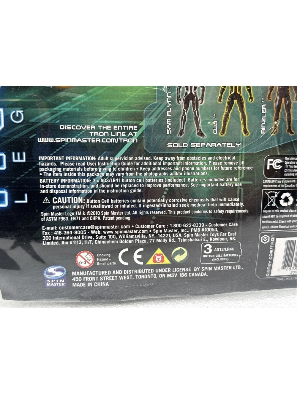 Disney Tron Legacy Deluxe Spin Master Figure Rinzler Guard Series 1 Sealed 2010
